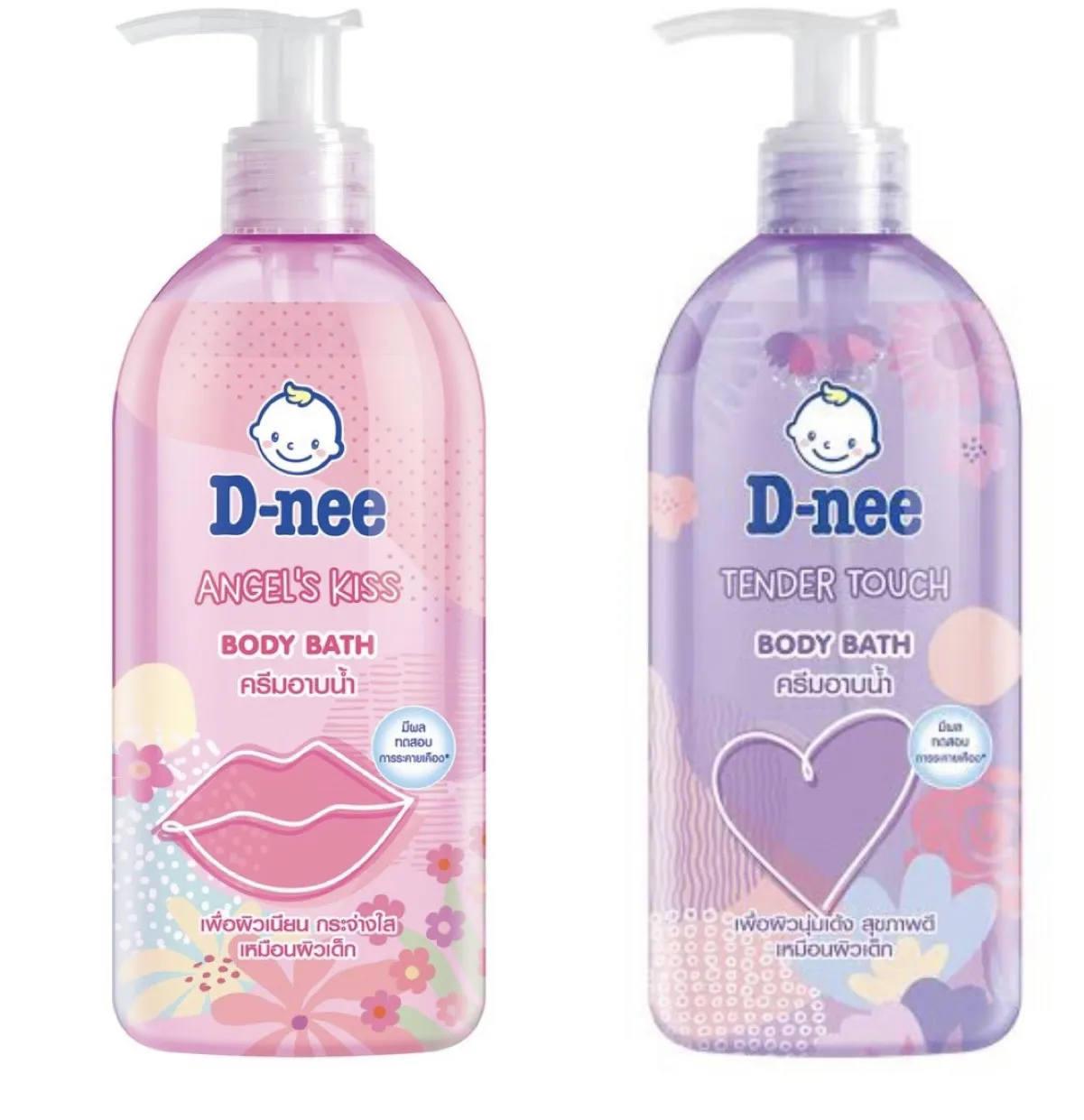 (มีคูปองส่งฟรี) D-nee ดีนี่ ครีมอาบน้ำ สูตรแองเจิล คิดส และ สูตรเทนเดอร์ทัช บอดี้ บาธ ขนาด 450มล