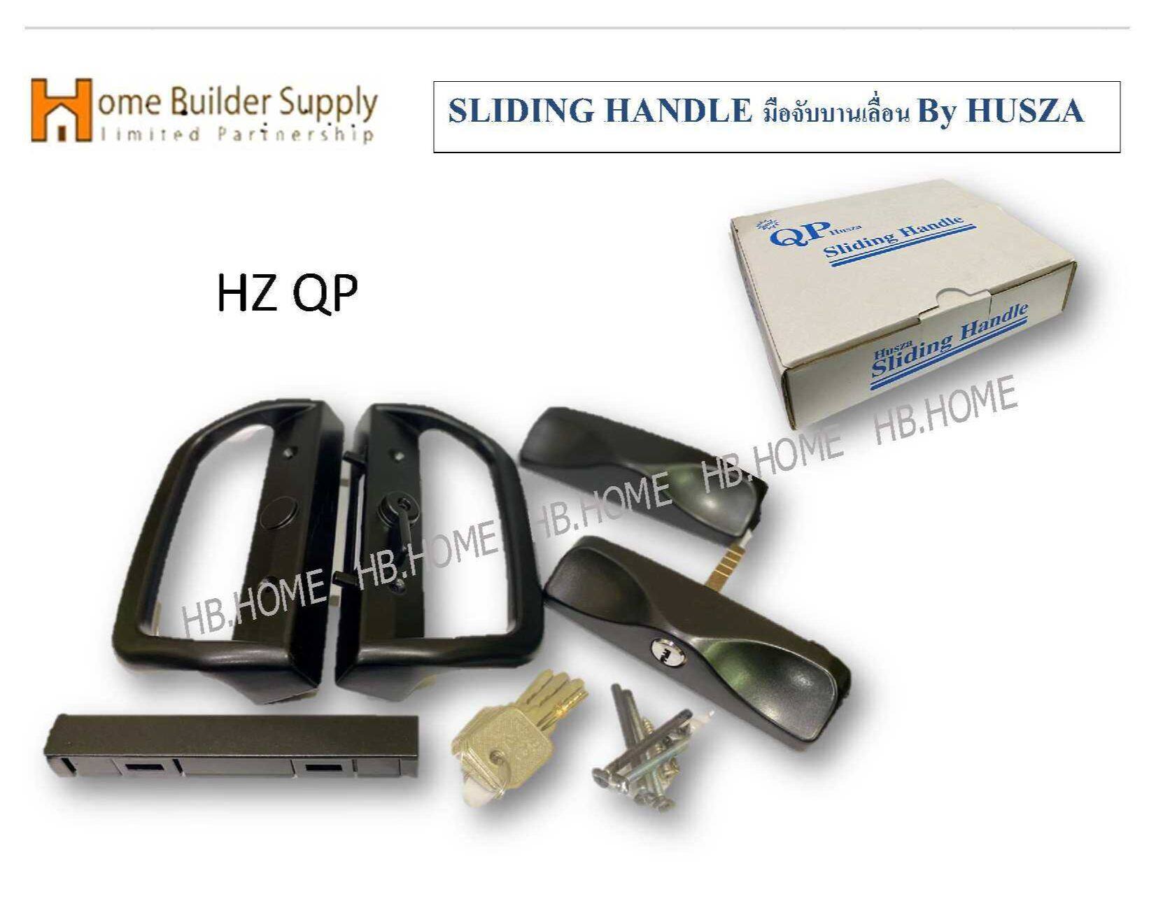 มือจับหน้าต่าง Husza QP 300 มือจับประตูอลูมิเนียมบานเลื่อนคู่-มีกุญแจ  (มือจับหูช้าง) | Lazada.co.th
