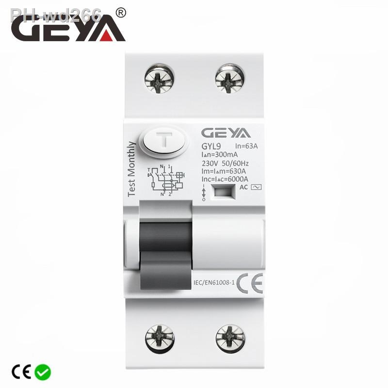 GEYA GYL9 AC Type RCCB Electromagnetic Residual Current Circuit Breaker ...