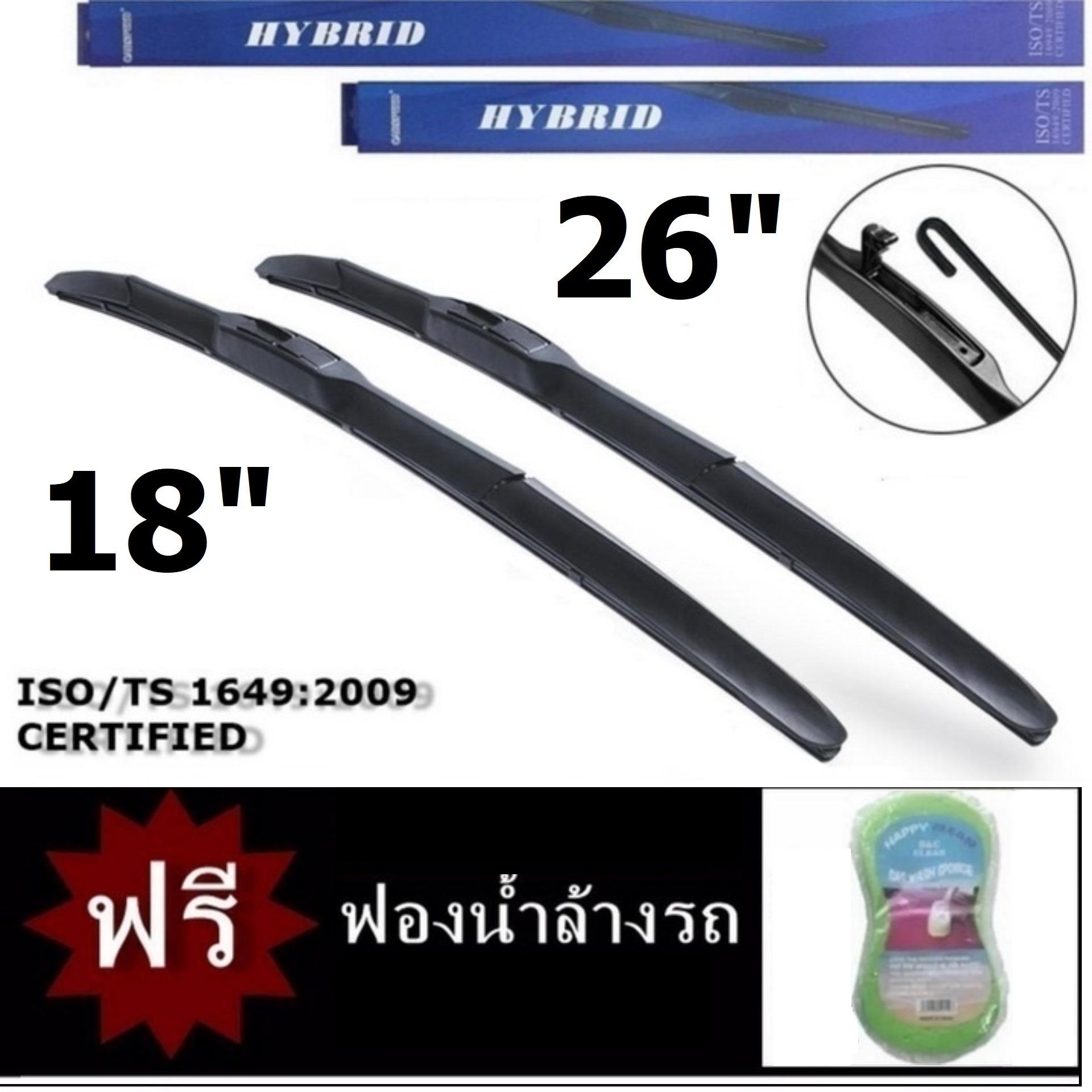 Hybrid ใบปัดน้ำฝน HONDA Civic FC 2016-2020, TOYOTA Camry 2012-2016 ขนาด 26