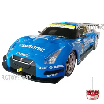 auldey rc car