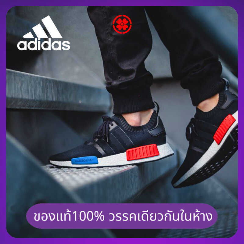 【ของแท้อย่างเป็นทางการ】สไตล์เดียวกันที่เคาน์เตอร์ Adidas Clover NMD_R1.V2 รองเท้ากีฬา รองเท้าผู้ชาย รองเท้าผู้หญิง แฟชั่น รองเท้าลำลอง รองเท้าตาข่าย รองเท้าวิ่ง S79168 ร้านค้าอย่างเป็นทางการ