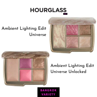 Bangkok Variety | Hourglass Ambient Lighting Edit Face Palette Universe และ Universe Unlocked (Limited Edition)