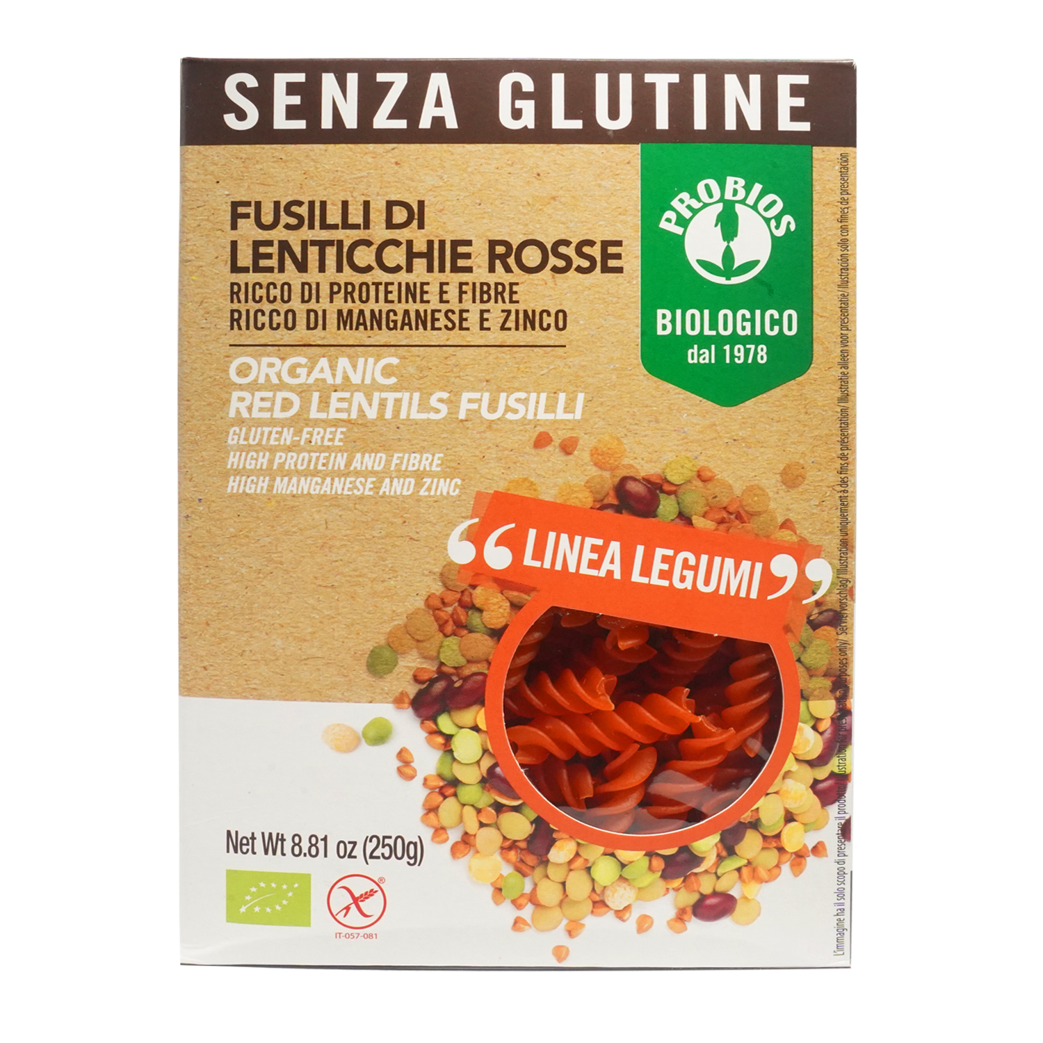 Natural Efe | Probios - Organic Red Lentil Fusilli | ฟูซีลี ถั่วเลนทิลสีแดง ออแกร์นิค 250g