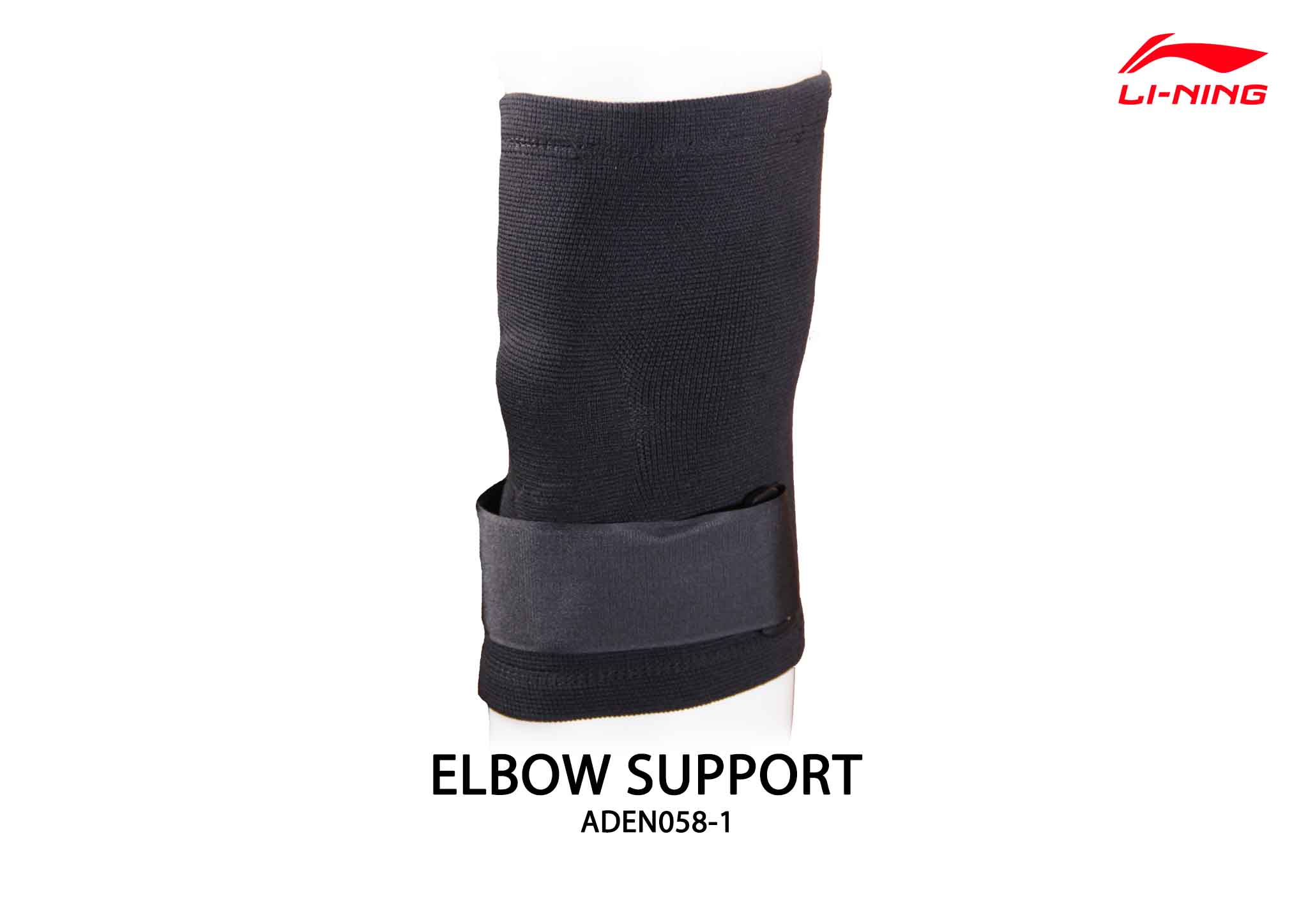 LI-NING ELBOW SUPPORT รุ่น (ADEN058-1)