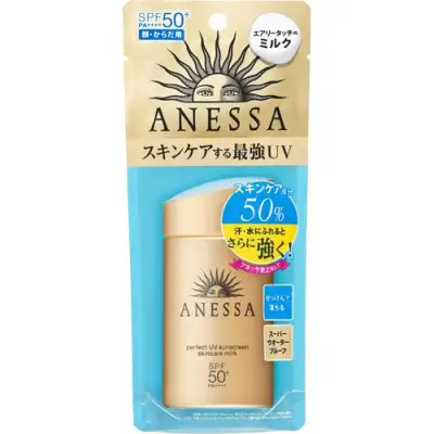 Shiseido Japan Anessa Perfect UV Sunscreen Skincare Milk SPF50+PA++++ (60ml/2 fl.oz)