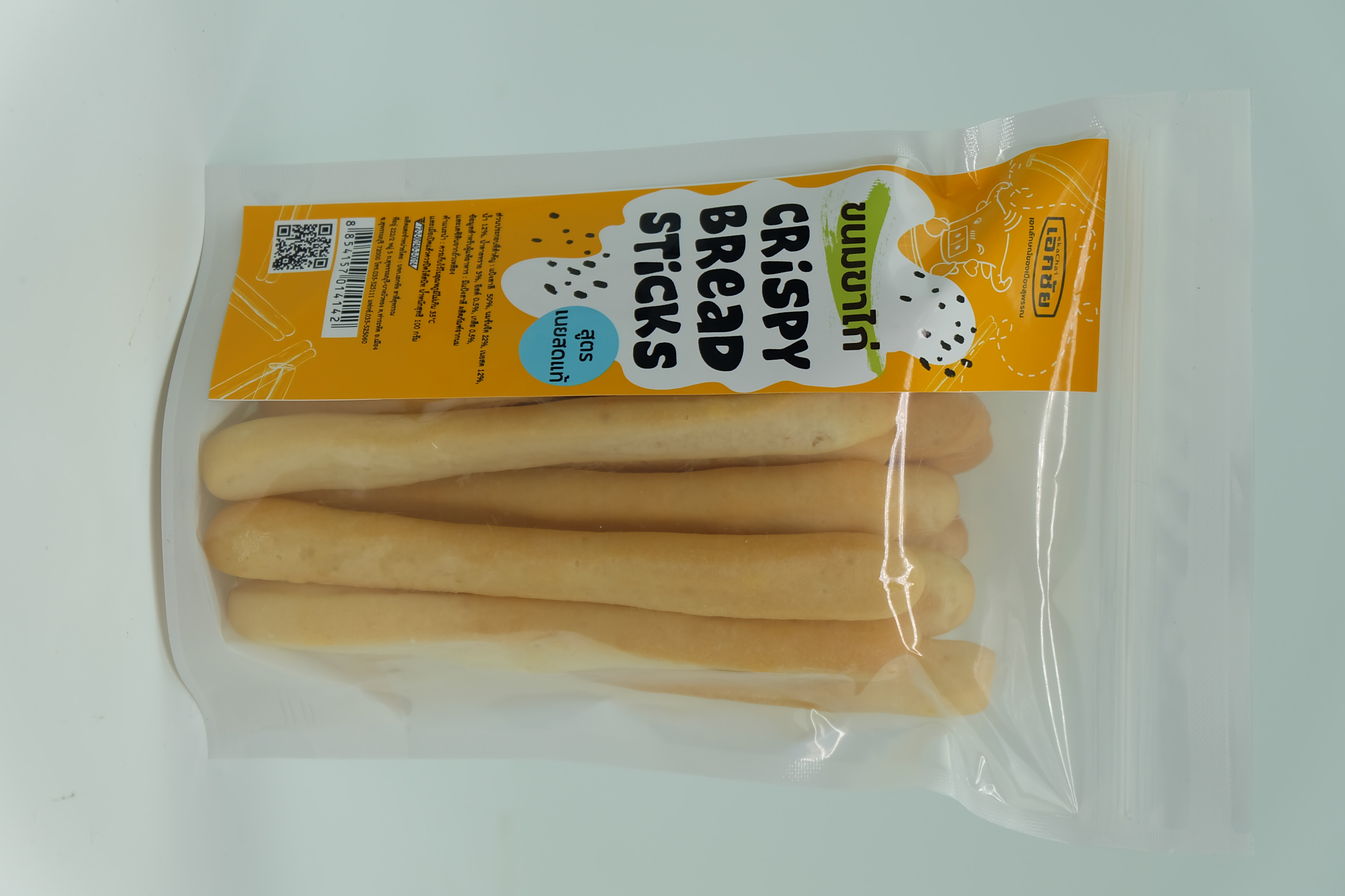 สินค้าหมด ขนมขาไก่ สูตรเนยสดแท้ Crispy Bread Sticks 1 ซอง เอกชัยสาลี่สุพรรณ Ekachai Saleesuphan ขนม OTOP ของกิน