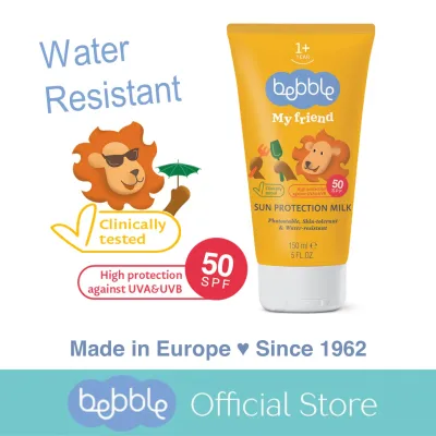Bebble My Friend Sun Protection Milk SPF 50 (150 ml) - ครีมน้ำนมกันแดด SPF 50 เหมาะสำหรับทั้งแม่และเด็ก (Clearance Sale)