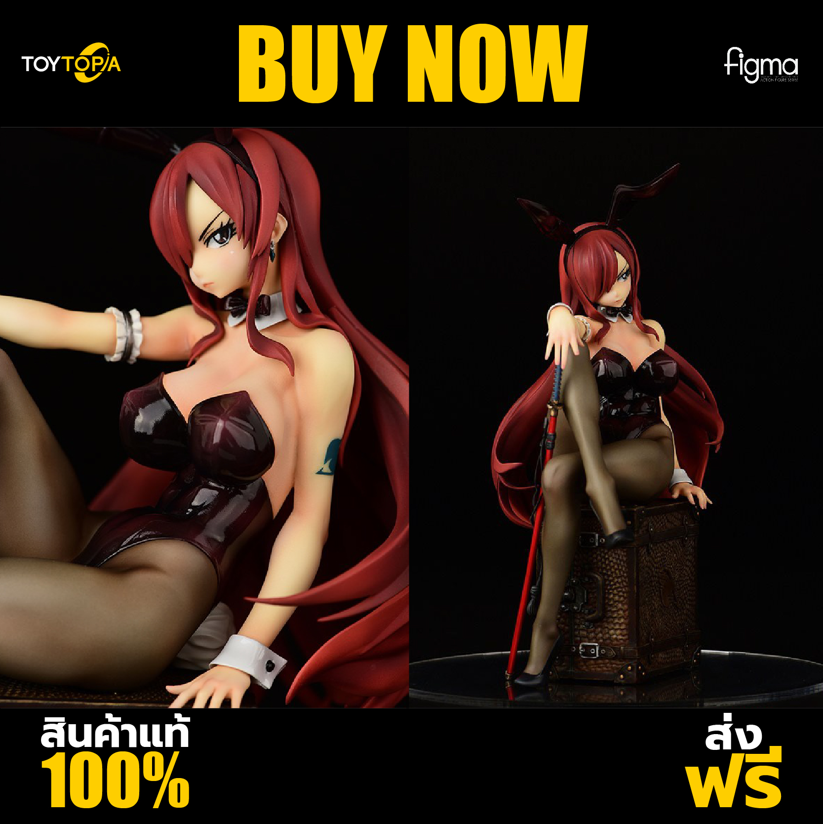 พร้อมส่ง+โค้ดส่วนลด Erza Scarlet: Fairy Tail (Bunny girl Style) Figure 1/6  By Good Smile Company (ลิขสิทธิ์แท้ ) | Lazada.co.th