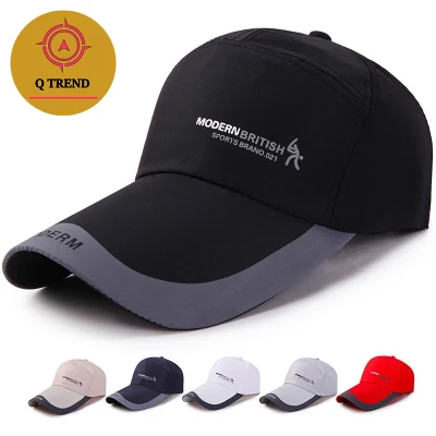 Q trend หมวกแก๊ป หมวกแฟชั่น หมวกเบสบอล หมวกกันแสงแดด ใส่ได้ทั้งชายและหญิง หมวกแก๊ป2021 รุ่น MD