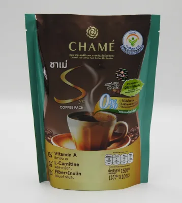 CHAME’ Sye Coffee Pack (ชาเม่ ซาย คอฟฟี่ แพค) 15 กรัม * 10 ซอง
