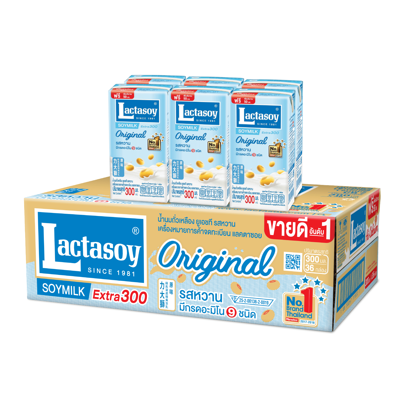 แลคตาซอย นมถั่วเหลืองยูเอชที รสหวาน 300 มล. x 36 กล่อง/Lactasoy UHT Soy Milk Sweet Flavor 300ml x 36 boxes