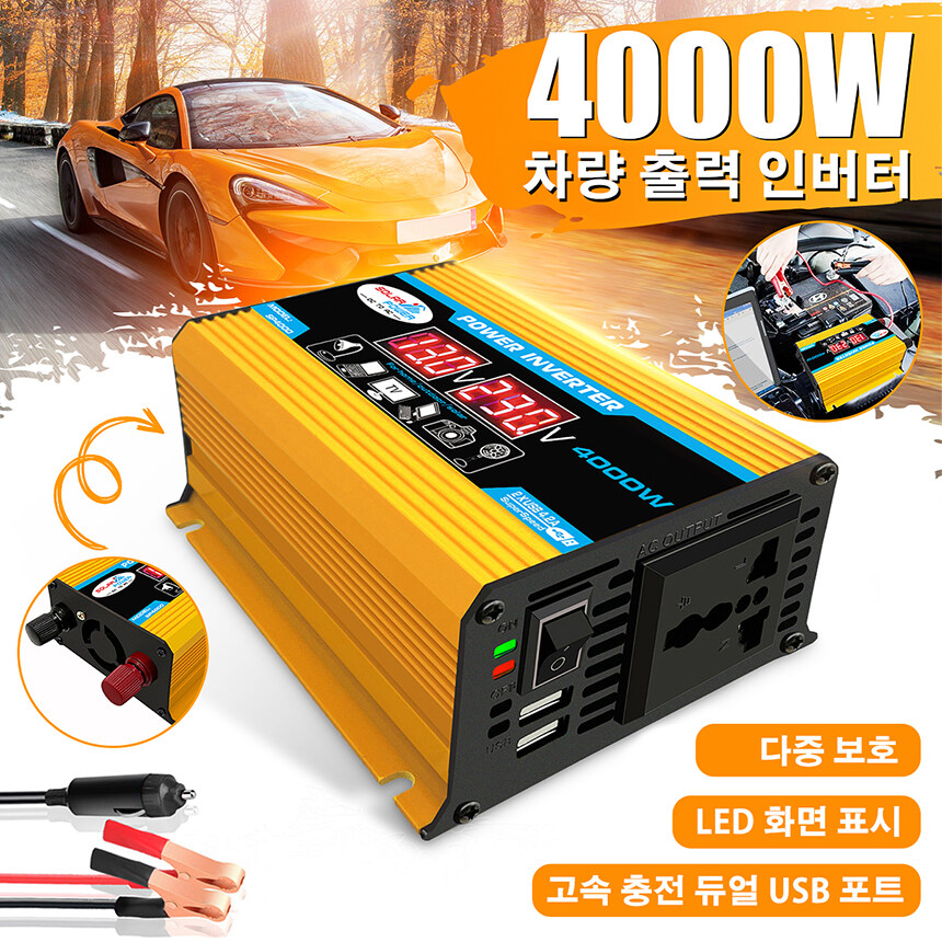 4000W 2แอลซีดี USB DC 12V 24V To AC 110V 220V รถอินเวอร์เตอร์พลังงานแสงอาทิตย์ Converter【12-220V 】