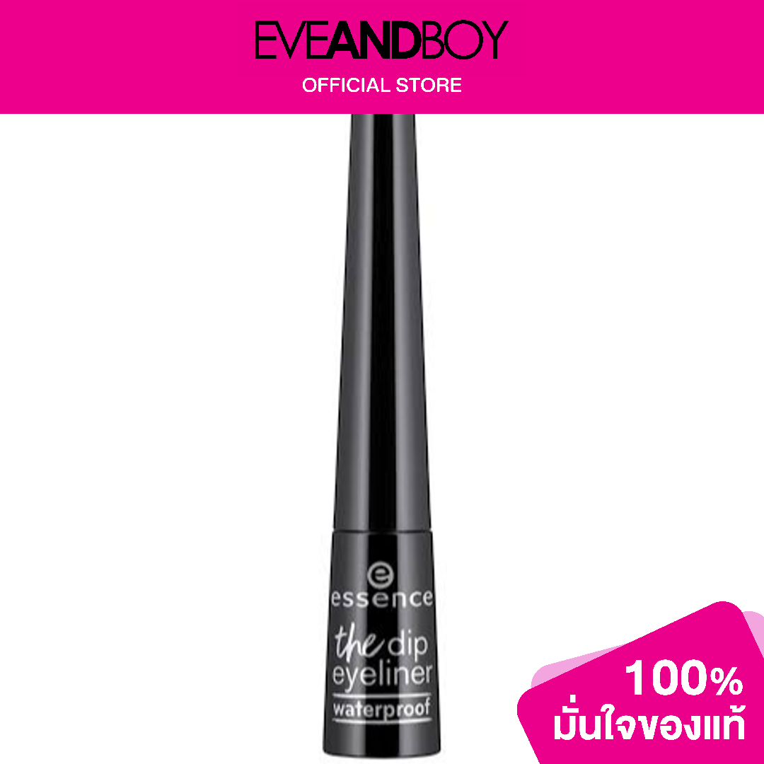 ESSENCE The Dip Eyeliner Lazada.co.th