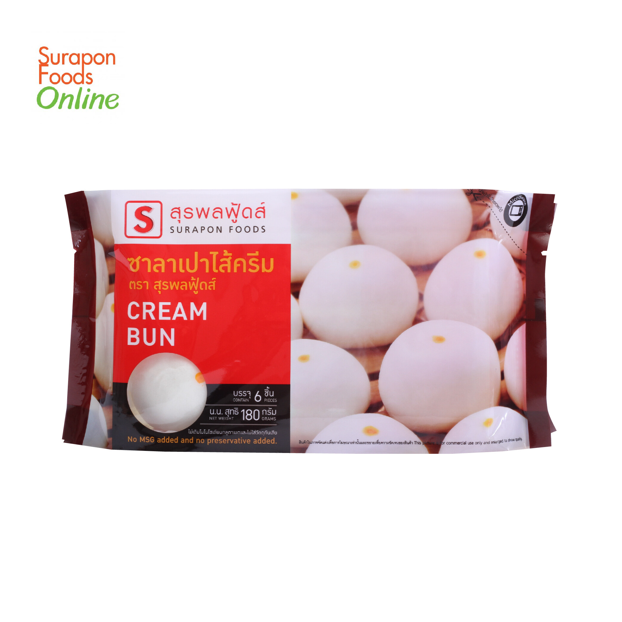 Surapon Foods ซาลาเปาครีม(Cream Bun) แพ็คเล็ก 6 ชิ้น/แพ็ค