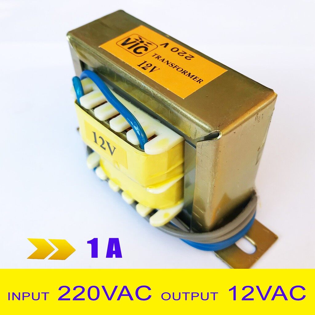 (Promotion+++) หม้อแปลง  Input 220VAC Output 12V 1A ราคาถูก หม้อแปรง ช๊อตปลา หม้อแปรงไฟฟ้า หม้อแปรงไฟรถยนต์ หม้อแปรงไฟบ้าน