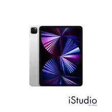 ภาพขนาดย่อของภาพหน้าปกสินค้าApple iPad Pro 11-inch Wi-Fi (2021) จากร้าน iStudiobyUFicon บน Lazada