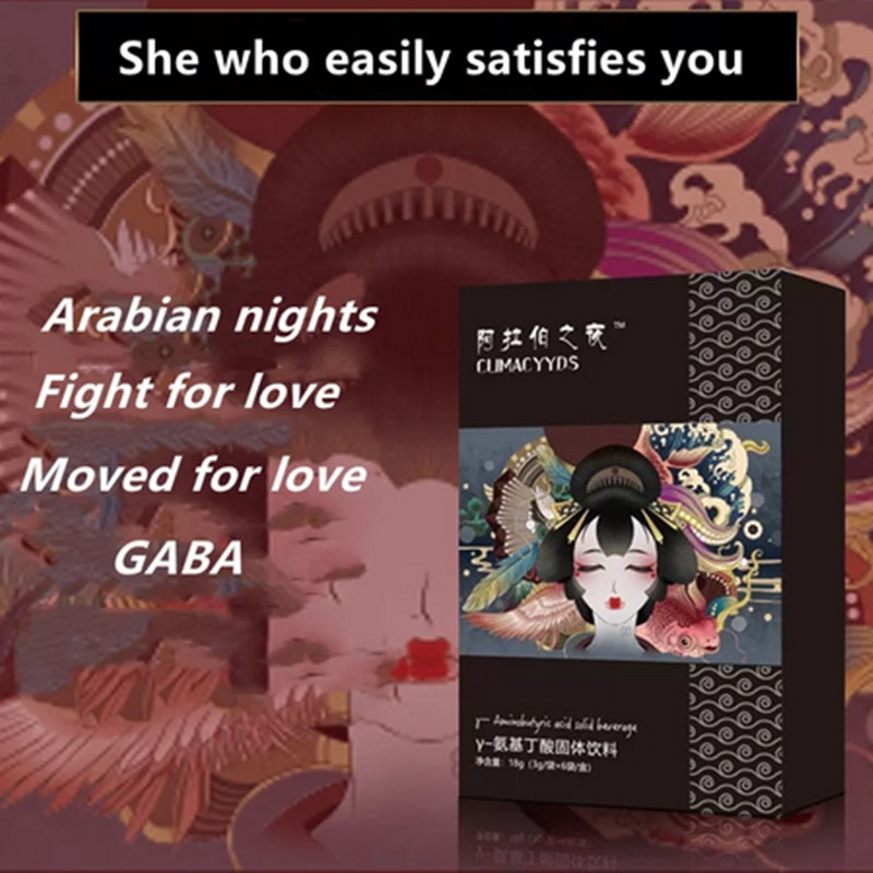 Women Orgasm Capsules for Female Aphrodisiac Exciter Pheromone