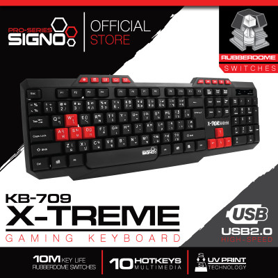 SIGNO Gaming Keyboard Rubber Dome รุ่น KB-709 (คีย์บอร์ด)