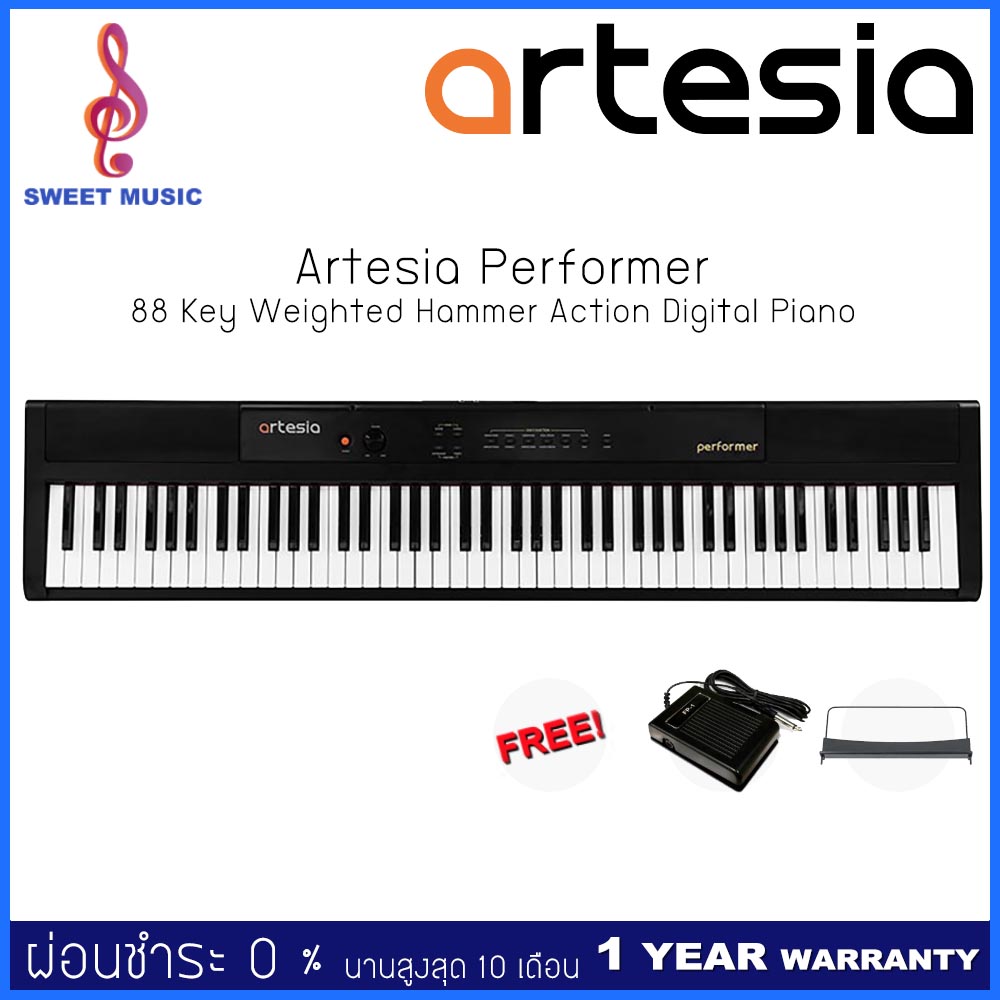 Artesia Performer 88 Key Weighted Hammer Action Digital Piano เปียโนไฟฟ้า 88 คีย์