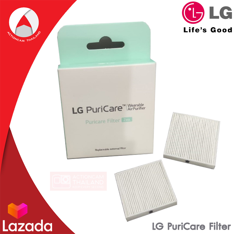 Puricare filter deals