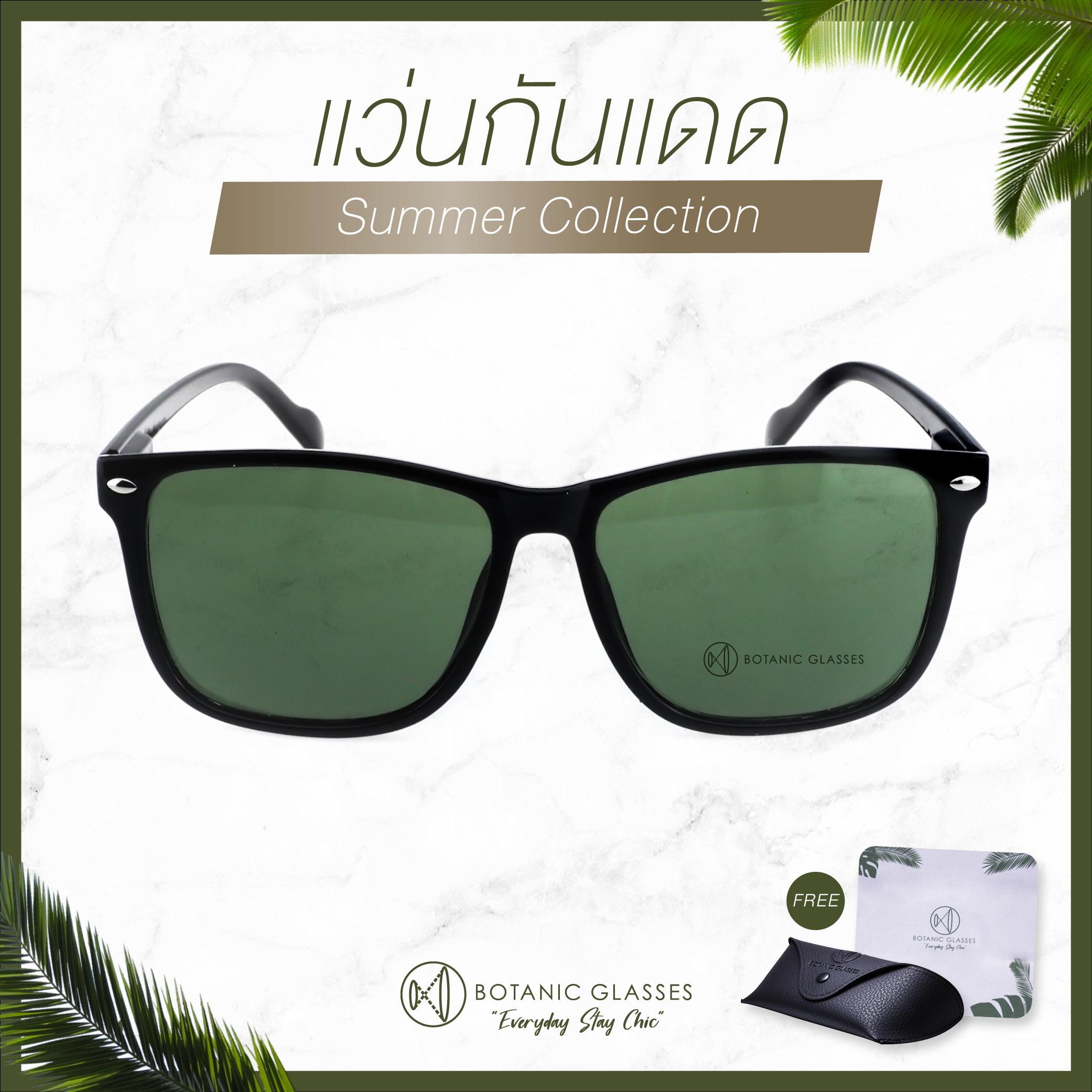 แว่นกันแดด แว่นกรองแสง มาใหม่ 2020 แว่นตากันแดด New Arrival Collection แว่นตา แว่น Sunglasses Summer Collection 21
