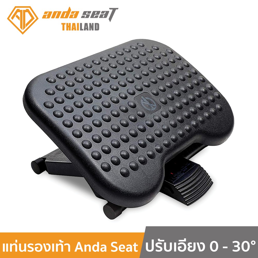 ลดราคา Anda Seat FootRest For Gaming Chair ที่วางเท้า Anda Seat ช่วยปรับปรุงท่าทางการนั่งบรรเทาอาการการเมื่อยล้า #ค้นหาเพิ่มเติม แท่นวางแล็ปท็อป อุปกรณ์เชื่อมต่อสัญญาณ wireless แบบ USB