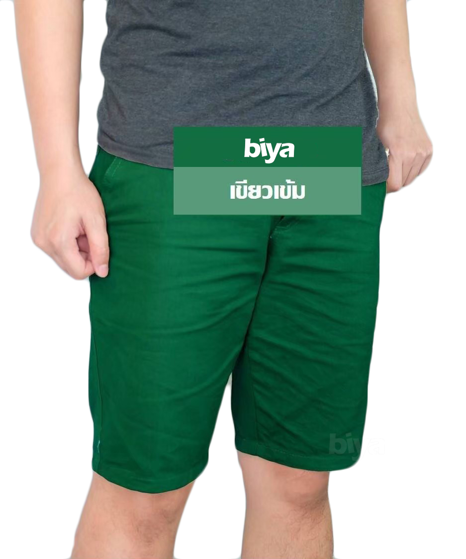 My Image 19