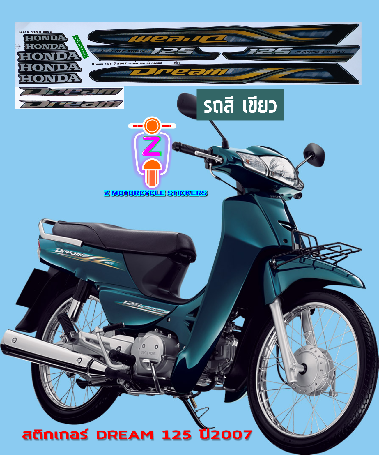 HOT Honda 110 Cc Honda Dream Neo 2021 Price New Honda
