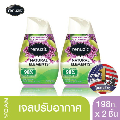 Renuzit รีนูซิต เจลปรับอากาศกลิ่นไวท์แพร์ แอนด์ ลาเวนเดอร์ 198 กรัม (2 ชิ้น)