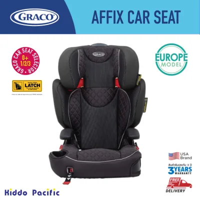 คาร์ซีท Graco Affix Car Seat-Stargazer ที่มีระบบ LATCH ติดตั้งได้ง่ายด้วยมือเดียว