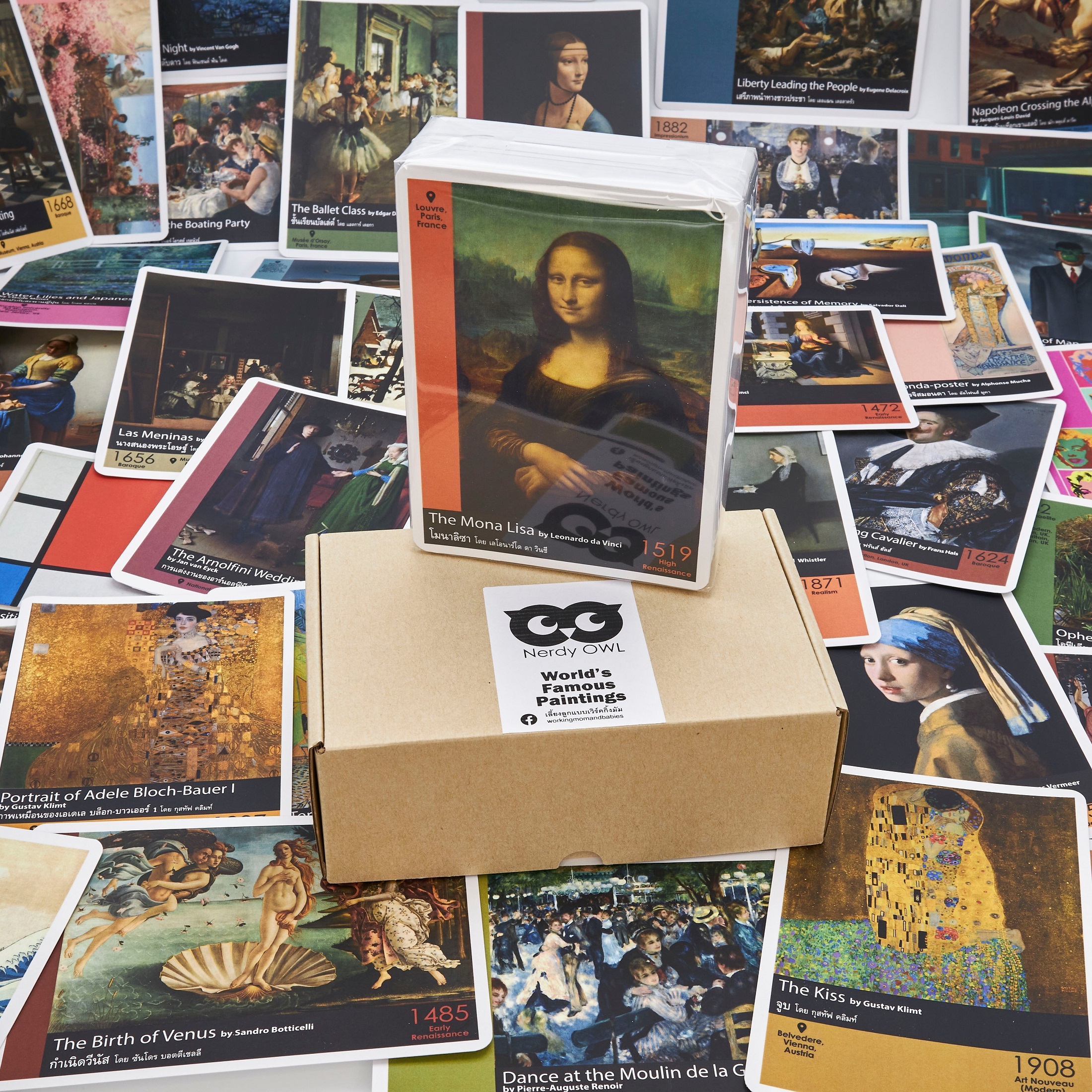 แฟลชการ์ด ภาพเขียนสำคัญของโลก Flash Cards World's Famous Paintings บัตรคำ การ์ดคำศัพท์ เนิร์ดดี้อาว (Nerdy Owl) จำนวนมากที่สุดถึง 108 ใบ ของเล่นเสริมพัฒนาการ