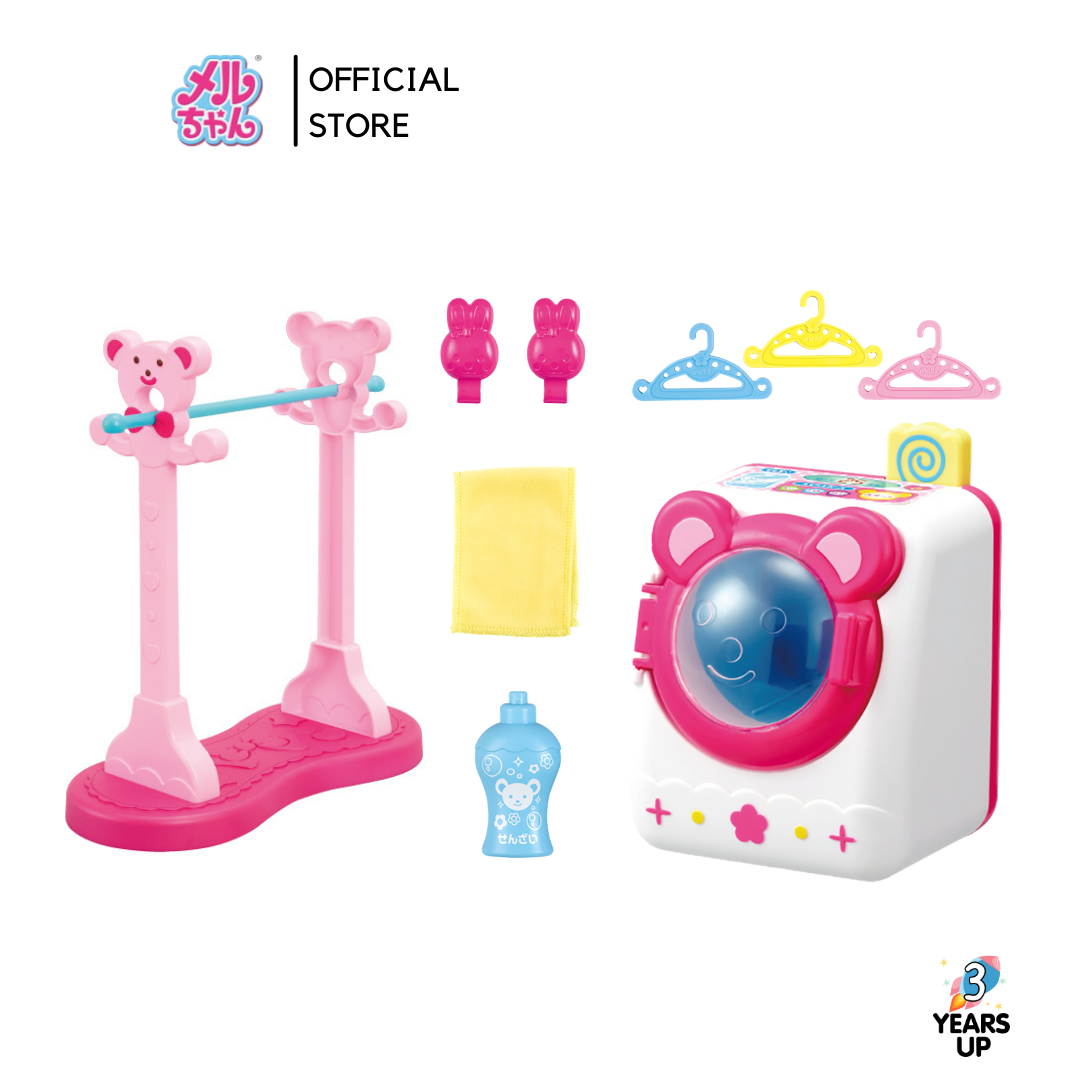 เมลจัง (MELL CHAN®) เครื่องซักผ้า (รุ่นใหม่) New Washing Set ของเล่นเมลจัง Mel-chan ตุ๊กตาเมลจัง บ้านเมลจัง บ้านตุ๊กตา ของเล่นเด็ก ลิขสิทธิ์แท้ พร้อมส่ง