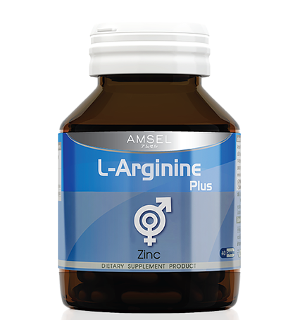 Amsel L-Arginine Plus Zinc  (40 แคปซูล) แอมเซล แอล อาร์จินีน พลัส ซิงค์