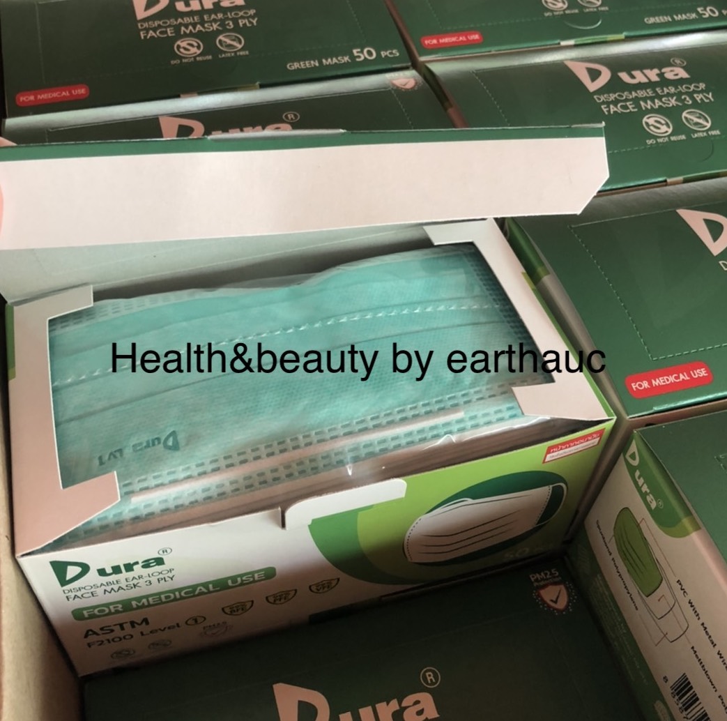 Dura mask หน้ากากอนามัยเกรดทางการแพทย์ ดูร่าแมส แมสปิดจมูก กันไวรัส ...
