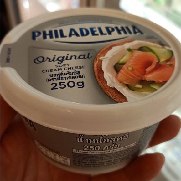 🌀สินค้าดี มีคุณภาพ🌀 ฟิลาเดเฟีย ครีม ชีส แบบกระปุกกลม g philadelphia cream cheese light or
