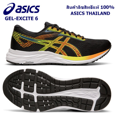 Asics Running Men's รองเท้าวิ่ง ผู้ชาย รุ่น GEL-EXCITE 6 (1011A165-006) BLACK/SHOCKING ORANGE