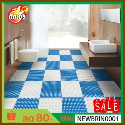 accesories Mat for bathroom kitchen room and the garden in your sweet home
