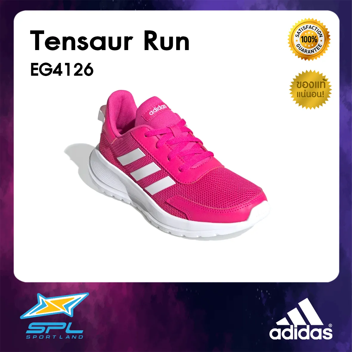 Adidas รองเท้าวิ่งเด็ก รองเท้าแฟชั่น รองเท้ากีฬา รองเท้าผ้าใบ รองเท้าเด็ก อาดิดาส Running Kids Girl Shoe Tensaur Run EG4126 (1400)