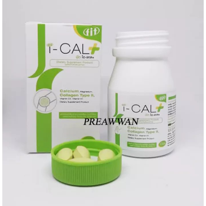 ส่งฟรี [เก็บปลายทาง]I-CaL Plus 30 เม็ด ไอแคลพลัส บำรุงกระดูก ลดการปวด ...