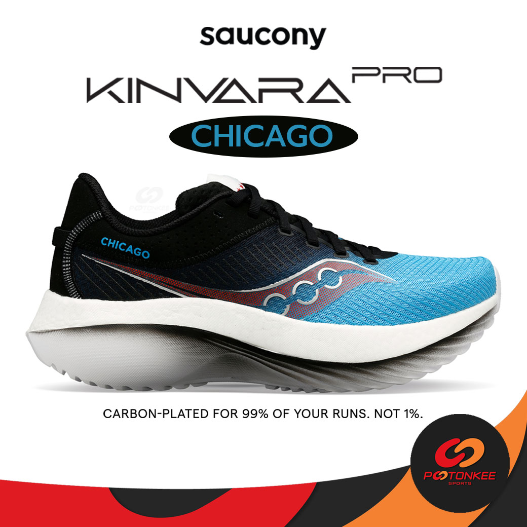 SAUCONY Kinvara Pro รองเท้าวิ่ง มีแผ่นคาร์บอน ใส่วิ่งทุกวัน Everyday  Running (หญิง/ชาย)