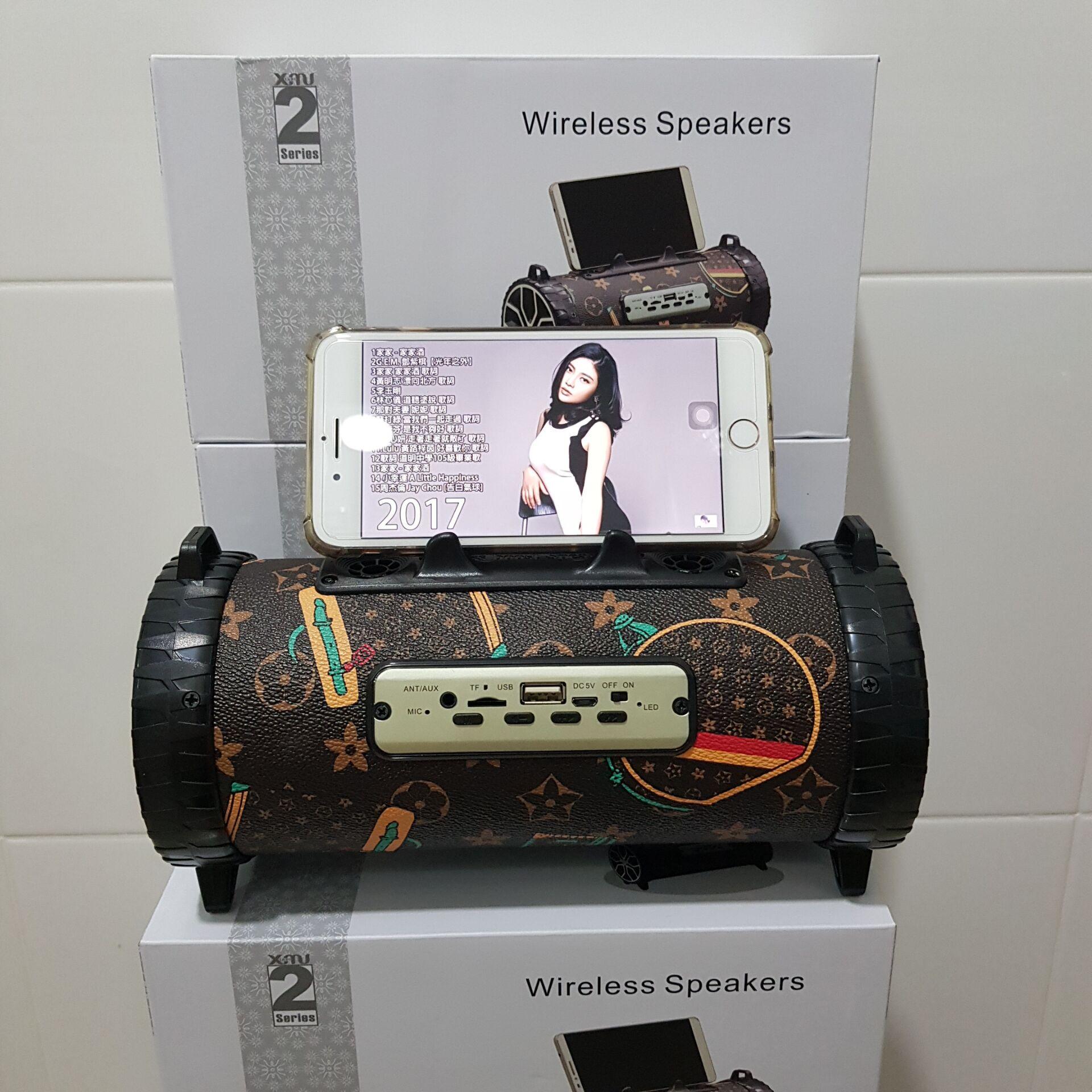 xm 2 series bluetooth speaker