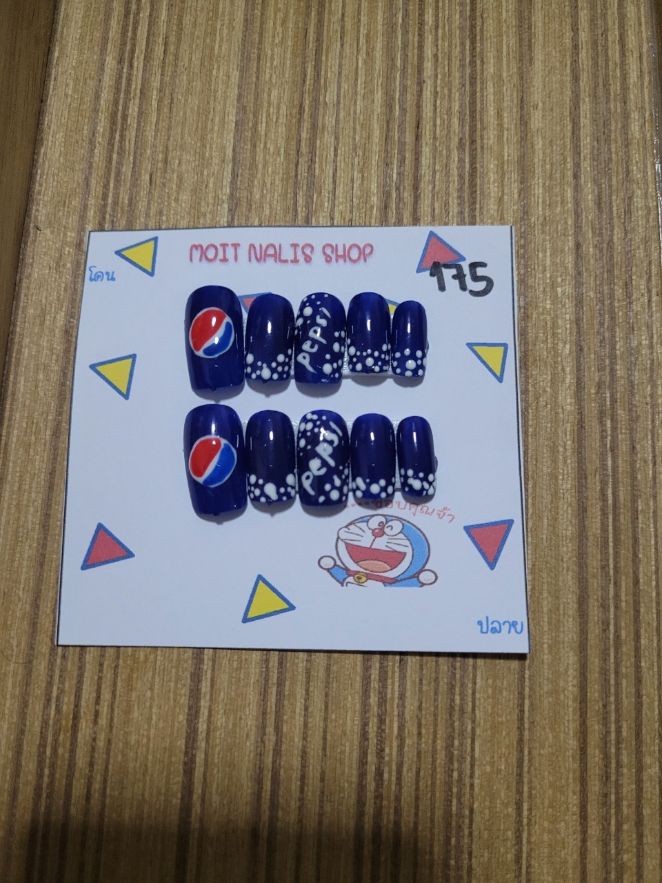 เล็บต่อแท้เล็บเจลแท้ เล็บPVC เล็บปลอม PLASTIC NAILS (แถมฟรีกาว/ตะไบ