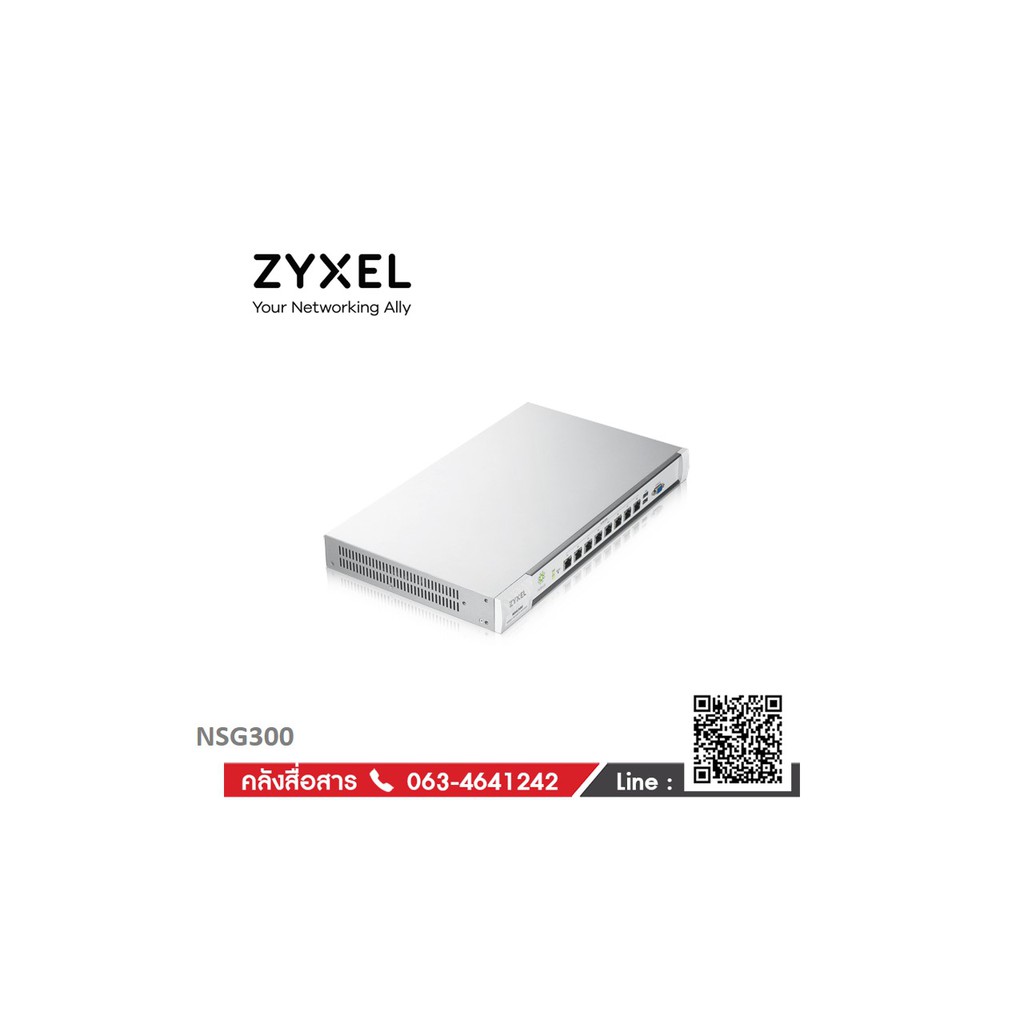 Zyxel NSG300 : Nebula Cloud Security VPN IDP Gateway : รหัสสินค้า ZX022