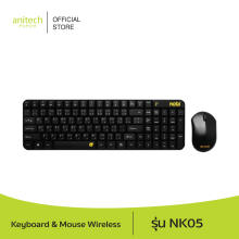 Anitech แอนิเทค NOBI Keyboard & Mouse Wireless ชุดคีย์บอร์ดและเมาส์ รุ่น NK05