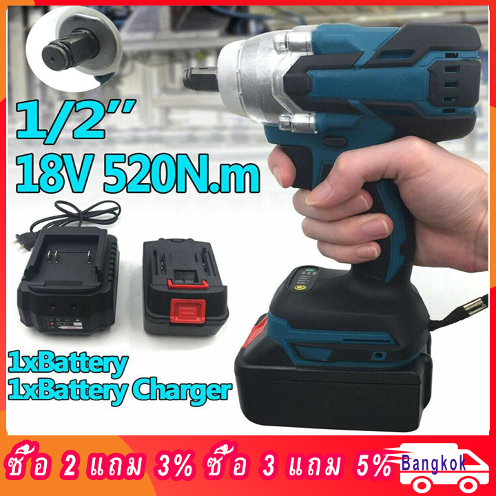 【Impact Wrench】18V 520N.m  188F19800H Electric Brushless Impact Wrench Rechargeable Wrench Power Tool Cordless