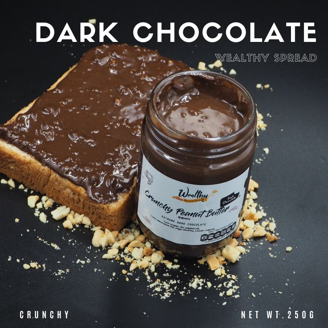 Wealthy Dark chocolate crunchy peanut butter 250 g  เนยถั่วรสช็อคโกแลตเข้มข้น