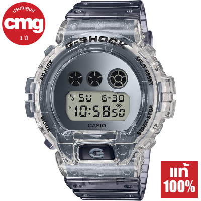 Casio G-Shock นาฬิกาข้อมือผู้ชาย รุ่น DW-6900SK-1 Skeleton เมทัลลิคใส ของแท้ ประกัน CMG Casio G-Shock นาฬิกาข้อมือผู้ชาย รุ่น DW-6900SK-1 Skeleton เมทัลลิคใส ของแท้ ประกัน CMG