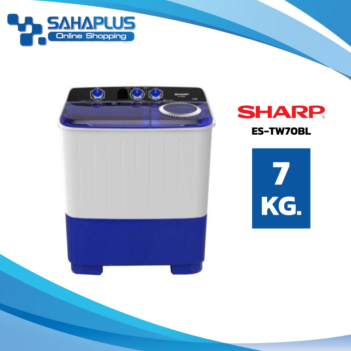 เครื่องซักผ้า SHARP รุ่น ES-TW70BL ขนาด 7 Kg. ( รับประกันนาน 5 ปี )