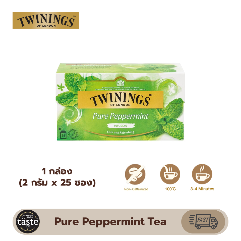 ชาเปปเปอร์มินท์  Twinings Pure Peppermint Tea 1 กล่อง (2 กรัม x 25 ซอง) ไม่มีคาเฟอีน ช่วยย่อยอาหาร สดชื่น Herb & Fruit Infusion ชามินท์ ชามินต์ ชามิ้น ชาเปปเปอร์มินต์ บริสุทธิ์แท้ 100% ชาอังกฤษ